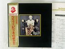 WILHELM BACKHAUS BEETHOVEN COMPLATE PIANO SONATA LONDON SL1157-66 Japan OBI 10LP