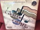 NEW SEALED I am Rapture Rapture is Me LP Vinyl Special BIOSHOCK 2 K Games RARE