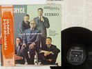GIGI GRYCE AND THE JAZZ LAB QUINTET SAME RIVERSIDE SMJ-6203 Japan OBI VINYL LP