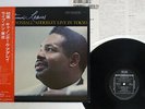 JULIAN CANNONBALL ADDERLEY AUTUMN LEAVES IN TOKYO RIVERSIDE SMJ6130 Japan OBI LP