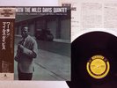 MILES DAVIS QUINTET WORKIN PRESTIGE SMJ-6503 Japan OBI VINYL LP