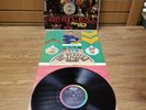 The Beatles Sgt. Pepper's Lonely Hearts Club Band LP Vinyl Album