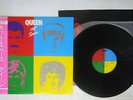 QUEEN HOT SPACE ELEKTRA P-11204 Japan OBI VINYL LP