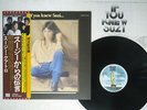 SUZI QUATRO IF YOU KNEW SUZI RAK ERS-81080 Japan OBI VINYL LP