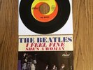 Beatles ‘I Feel Fine’ original 1964 USA 7” picture sleeve + record in very good+