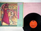 MAGGIE BELL SUICIDE SAL POLYDOR MP 2461 Japan OBI VINYL LP