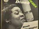 DINAH WASHINGTON: dinah jams EMARCY  12