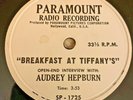 AUDREY HEPBURN Interview BREAKFAST AT TIFFANY'S Paramount Pictures promo LP 1961