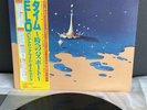 LP ELO - Time | Japan Press | NM/NM | OBI