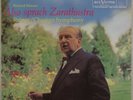 STRAUSS: Also Sprach Reiner CLASSIC 180g RCA Living Stereo LSC-1806 LP