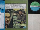 LP MAX ROACH Drums Unlimited P7513A ATLANTIC JAPAN Vinyl OBI