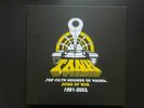Tank - The Filth Hounds of Hades - Dogs of War 1981-2002 - 6 LP Yellow Vinyl Box