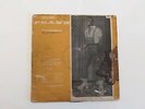 De Frank Professionals Afro Funk 1975 Ghana Afrobeat Highlife