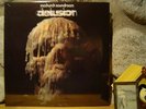 MCCHURCH SOUNDROOM Delusion LP/'71 Switzerland/Krautrock/Jethro Tull/Gravy Train