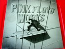 Pink Floyd Works LP NEW ZEALAND ORIG 1983 Harvest ST 12276 Compilation VINYL