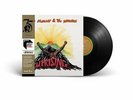 BOB MARLEY & THE WAILERS UPRISING NEW SEALED VINYL LP REISSUE IN STOCK