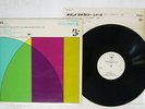 RAMPAL MOZART CONCERTO FOR FLUTE,HARP ERATO 45CX-1-R Japan PROMO 45RPM VINYL LP