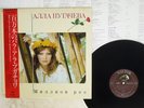 ALLAL PUGACHEVA MILLION ROSE VICTOR VIP 28077 Japan OBI VINYL LP