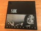 SADE-DIAMOND LIFE Vinyl LP Album BL 39581 PROMO