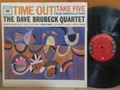 Dave Brubeck Time Out VG+ 6-EYE MONO DG ORIG 1ST PRESS Take Five CLASSIC