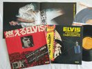Elvis 2 LP Aloha From Hawaii SRA-9392-93 Japan ´73 + Poster + rare RCA Promo Bag