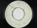 Rocksteady 45 - Righteous Flames - Oh My Papa - Jamaica blank - mp3 - rare