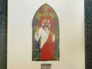 SEALED Westside Gunn Griselda Flygod is an Awesome God 2 ALT ART - BLACK - #431