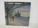 Jean Martinon Prokofieff No 7  Classical LP Living Stereo Sealed No Marks 180g