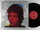 BOB DYLAN Biograph COLUMBIA 5XLP VG++ boxset with booklet   