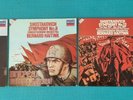 DECCA SXDL DIGITAL  4LP' s SHOSTAKOVICH SYMPHONIES NO  12,8,14,5 HAITINK CGBW NM