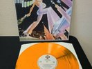 Rod Stewart - Atlantic Crossing Dutch Orange Vinyl LP Record Rare FREE SHIPPING