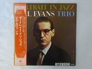 Bill Evans Trio Portrait In Jazz Riverside SMJ-6144 Japan   LP OBI