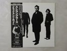 The Stranglers Black And White United Artists Records GP 590 Japan   LP OBI