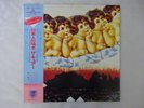 The Cure Japanese Whispers Vap 35111-25 Japan   LP OBI