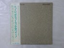 Brian Eno Music For Films EG MPF 1203 Japan PROMO  LP OBI