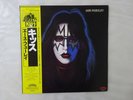 Kiss, Ace Frehley Ace Frehley Casablanca 22S-9 Japan PROMO  LP OBI