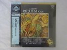 KERTESZ MOZART REQUIEM,   LONDON K38C 70034 Japan 180G, AUDIOPHILE  LP OBI