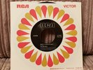 NORTHERN SOUL THE METROS  SINCE I FOUND MY BABY  RSD LTD 7