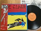THE CLASH - GIVE 'EM ENOUGH ROPE - TOP JAPAN 12