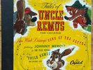 RARE Tales of Uncle Remus 78 Rpm Record Set Walt Disney