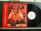 MICHEL SARDOU made in Japan + insert & OBI