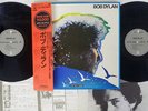 BOB DYLAN GIFT PACK SERIES CBS/SONY SOPH 83,4 Japan OBI VINYL 2LP