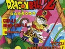 DRAGON BALL Z-CHA-LA HEAD-CHA-LA / DETEKOI TOBIKIRI...-JAPAN 7INCH VINYL E25
