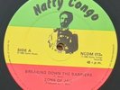 Sons Of Jah Breaking Down The Barriers B Side Barrier Dub