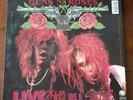 Guns N Roses Live Like A Suicide LP, VG / VG+ - See pics.