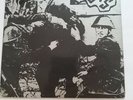 Crisis Rare Punk Record 1981