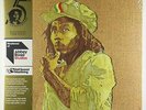 Bob Marley & The Wailers - Rastaman Vibration LP - Tuff Gong Audiophile SEALED