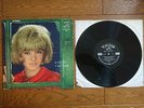 SYLVIE VARTAN A Nashville JAPAN LP w/ RARE Gatefold Sleeve SHP-5362
