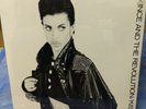 Prince and the Revolution - Kiss - Paisley Park - 1986 - NEW SEALED  LOOK