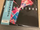 Royal Blood Typhoons Vinyl LP Assai Edition Blue Numbered Vinyl SEALED
